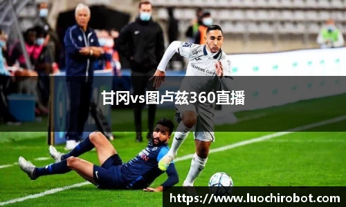 芒果(mangosport)体育