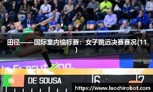 bsports必一官方网站