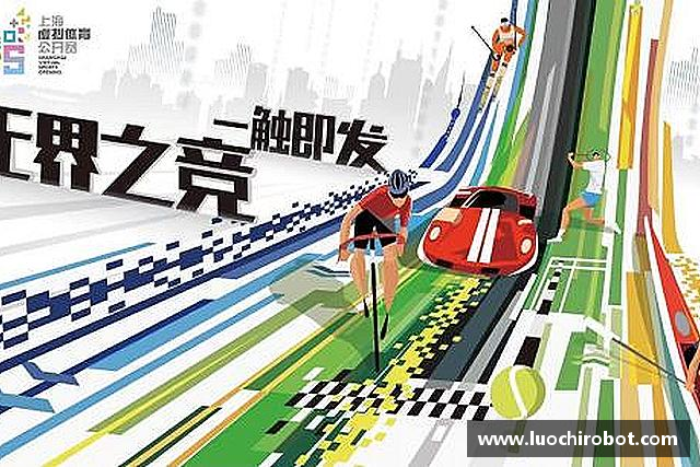 知道芒果(mangosport)体育